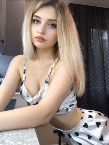 Забава